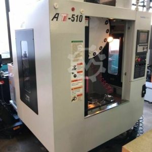 AWEA AT510 - Year 2013