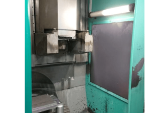 Deckel Maho DMU 70 V – Year 2009