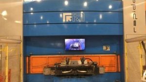 Prima Power RAPIDO – Year 2012