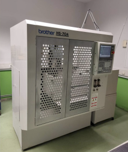 Brother HS-70A – Year 2005