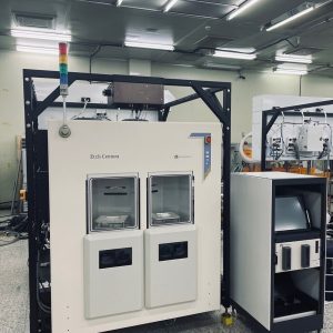 Applied Materials CENTURA II DPS HR POLY 2 CHAMBER SYSTEM AMAT