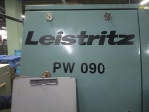 Leistritz PW 90 Precision thread & profile machining center for high-precision whirling and machining equipment for Complex Threaded Components such as Screws Worms Gear Profiles