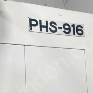 PARPAS FAMU PHS-916 CNC Vertical Machining Center - Year 2008